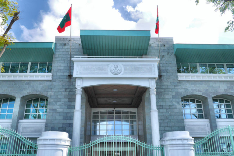 maldives_presidentsofficemalecity