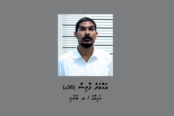 ahmed-farish-0bd065d8a0-876x485 (1)