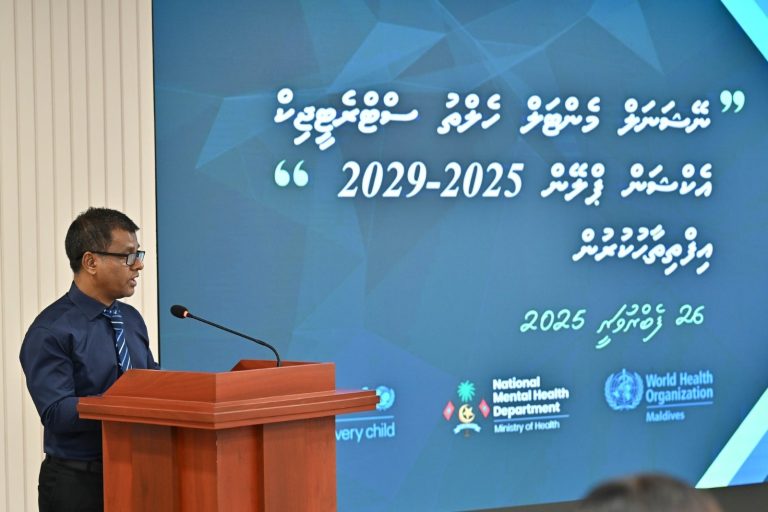 nazim-MH-768x512