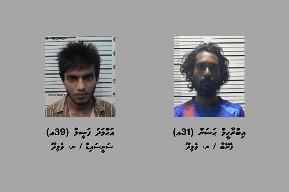 2_Suspects_9b86ea8aa6