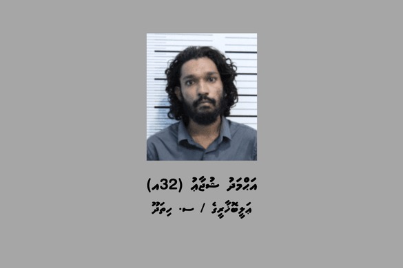 1_Suspect_e199a04646