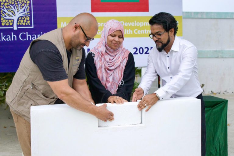 barakah-1536x1025