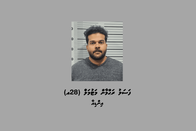 Fasalu_Rahman_3927b0d876-1-1536x1024