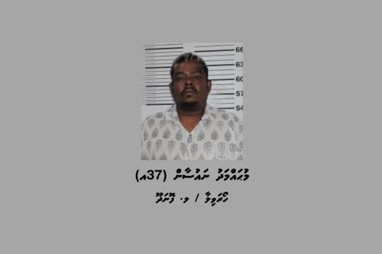 Mohamed_Nausaan_69642121ef-1759128632689-1050x630