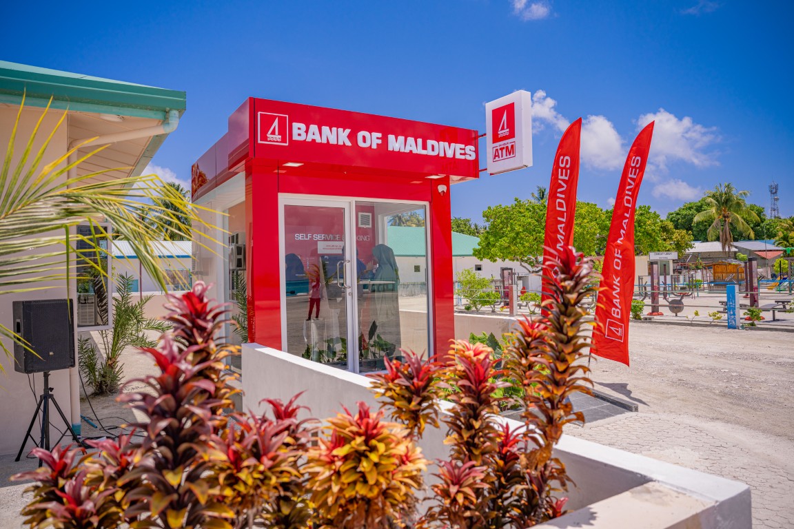https___www.bankofmaldives.com.mv_storage_article_814_9910_1757595363.17575953631386