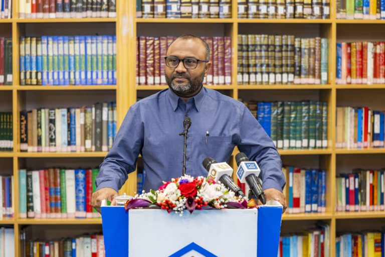shaheem