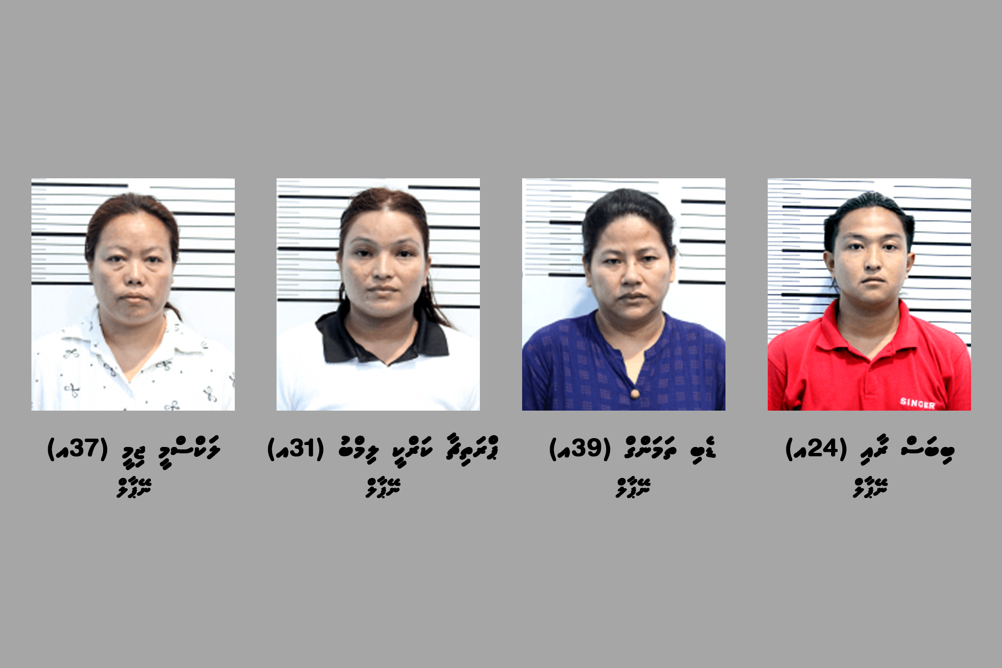 DE_Case_369e3f7a0e (1)