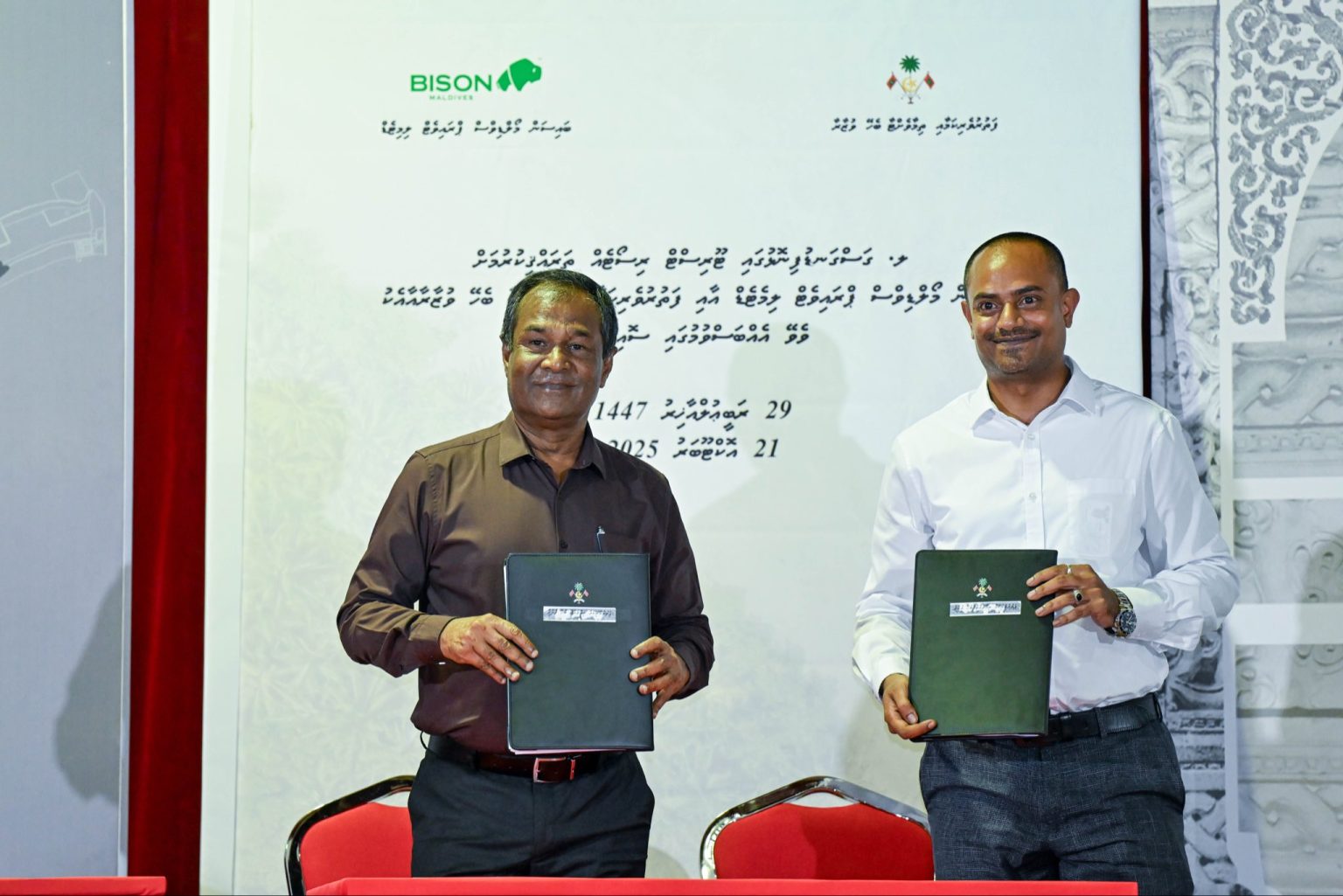 G3zSpgpWUAElhHD-1536x1025