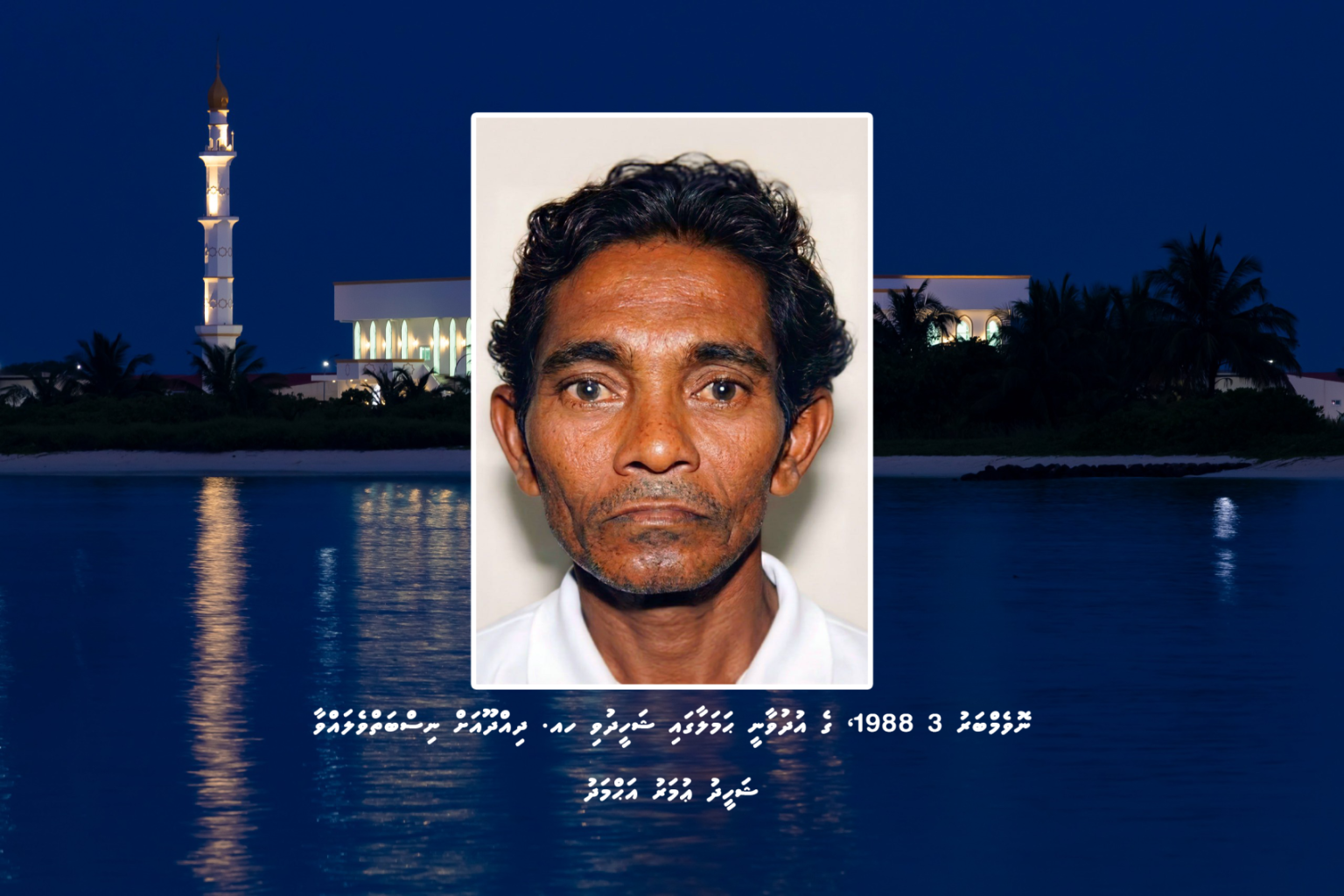 5f9fce78-ea62-4cba-9780-4b571ec6efc2-1700x1133-1-1536x1024