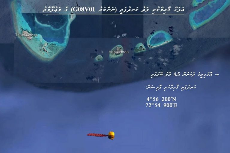 B.Olhugiri-1762251890295