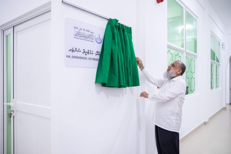 e045d3e1-5cc3-43cb-ab74-f737b82b3678-1700x1134-1-1536x1025