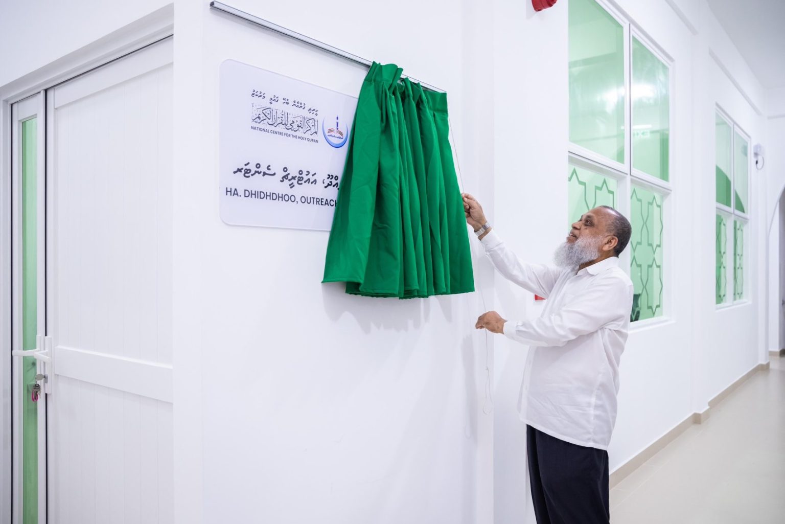 e045d3e1-5cc3-43cb-ab74-f737b82b3678-1700x1134-1-1536x1025