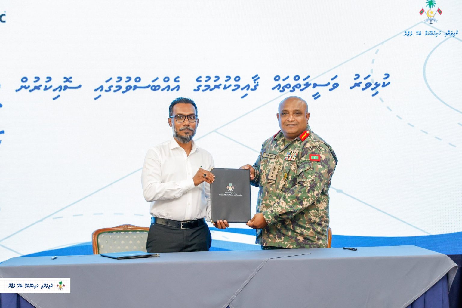 G9b1ZPaaIAAQI04-1536x1024