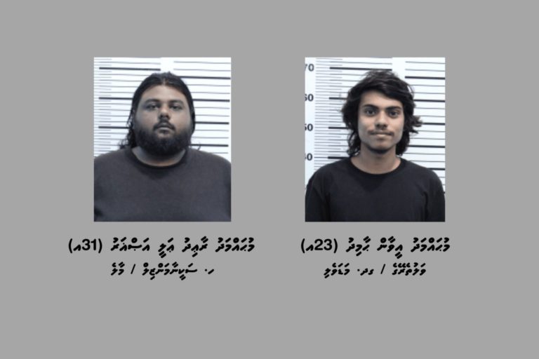 clipboard-7-1536x1024