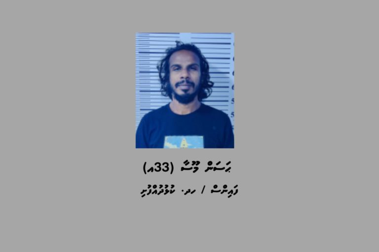 HADUKzGa4AAeVef-1-1536x1024