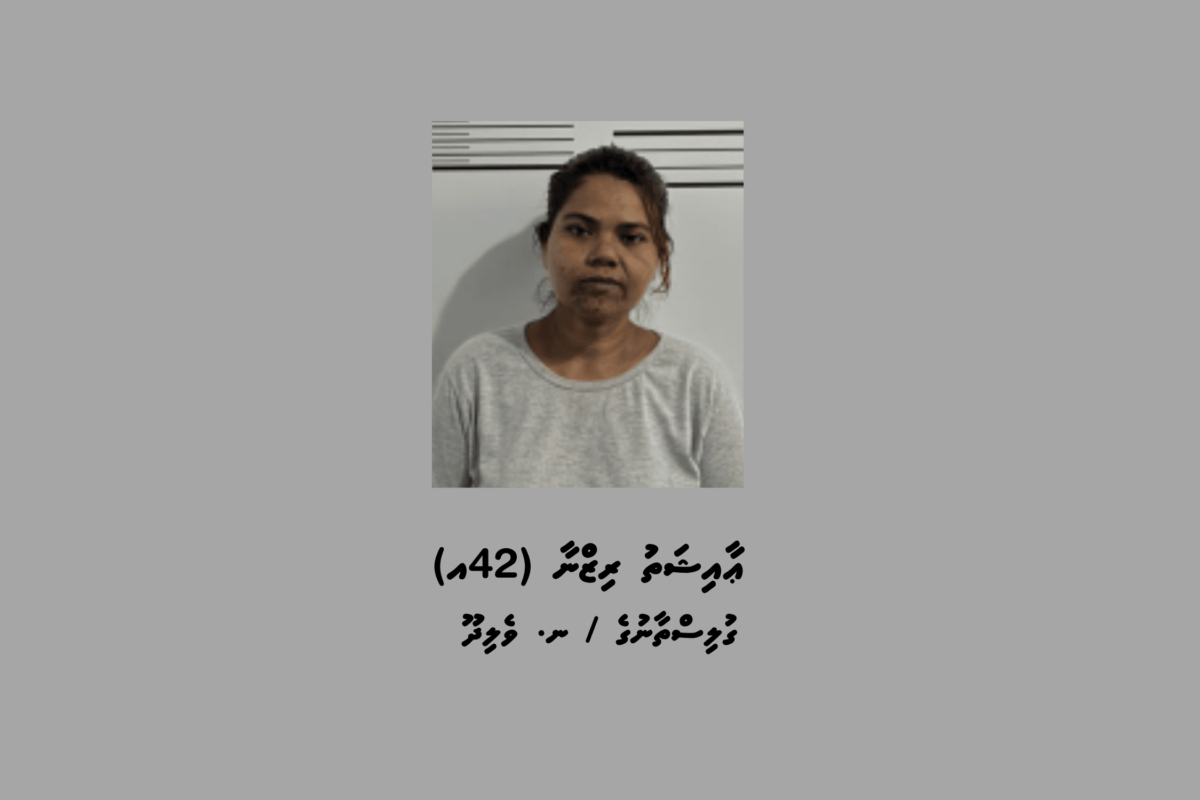 1_Suspect_4_f3d0ada597