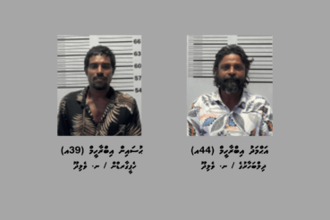 2_Suspects_fb48db9c61