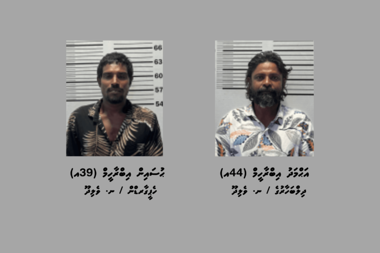 2_Suspects_fb48db9c61