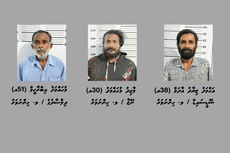 3_Suspects_1_d66aa7a23c