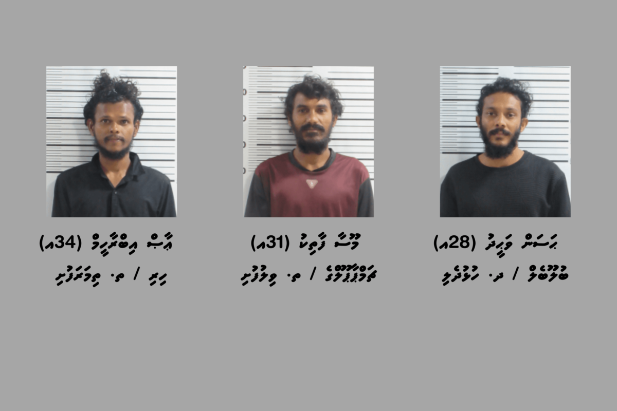 3_Suspects_9dc2eaa6a7