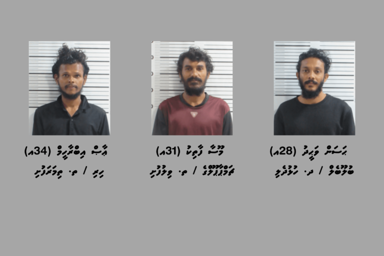 3_Suspects_9dc2eaa6a7